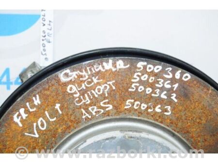 ФОТО Гальмівний диск передній для Chevrolet Volt I (10-15) Київ