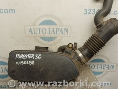 ФОТО Резонатор повітряного фільтра для Subaru Forester SG S11 (02-08) Київ