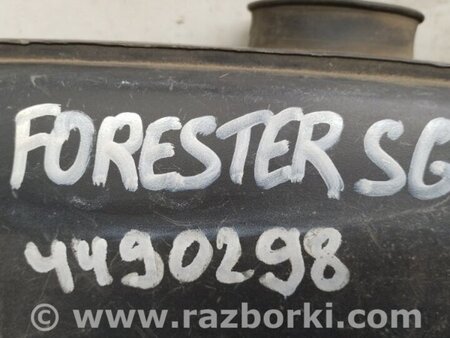 ФОТО Резонатор повітряного фільтра для Subaru Forester SG S11 (02-08) Київ