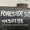 ФОТО Резонатор повітряного фільтра для Subaru Forester SG S11 (02-08) Київ