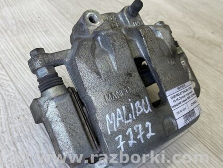 ФОТО Супорт гальмівний для Chevrolet Malibu VII (08-12) Київ