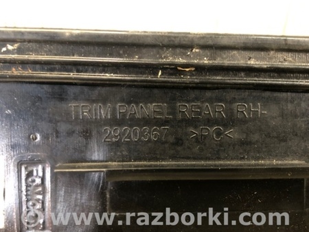 ФОТО Накладка кузова для Lincoln MKZ II (12-16) Київ