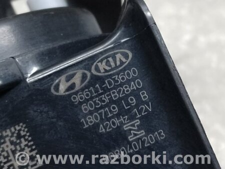 ФОТО Сигнал для Hyundai Tucson III TL (15-21) Київ