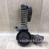 натягувач ременя генератора Volvo S60 II Typ Y20/P3 (10-18)