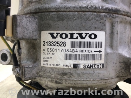 ФОТО Компресор кондиціонера для Volvo S60 II Typ Y20/P3 (10-18) Київ