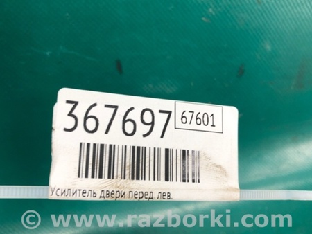 ФОТО Підсилювач дверей для Toyota Camry 30 XV30 (01-06) Київ