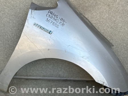 ФОТО Крило переднє для Toyota Prius II XW20 (03-09) Київ