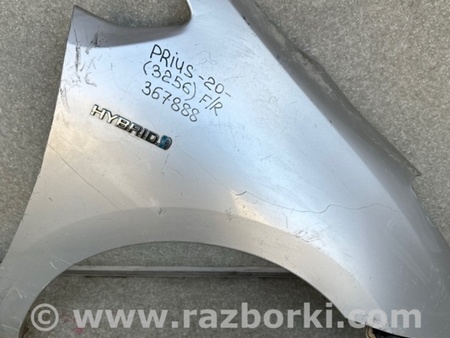 ФОТО Крило переднє для Toyota Prius II XW20 (03-09) Київ