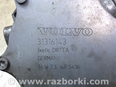 ФОТО Вакуумний насос для Volvo S60 II Typ Y20/P3 (10-18) Київ