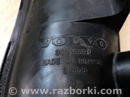 ФОТО Патрубок повітряного фільтра для Volvo S60 II Typ Y20/P3 (10-18) Київ