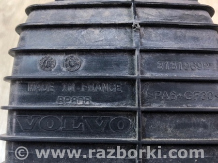 ФОТО Патрубок повітряного фільтра для Volvo S60 II Typ Y20/P3 (10-18) Київ