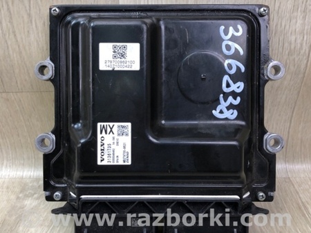 ФОТО Блок керування двигуном для Volvo S60 II Typ Y20/P3 (10-18) Київ