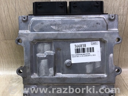 ФОТО Блок керування двигуном для Volvo S60 II Typ Y20/P3 (10-18) Київ