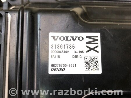ФОТО Блок керування двигуном для Volvo S60 II Typ Y20/P3 (10-18) Київ