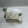ФОТО Бачок омивача для Acura MDX YD2 (06-12) Київ