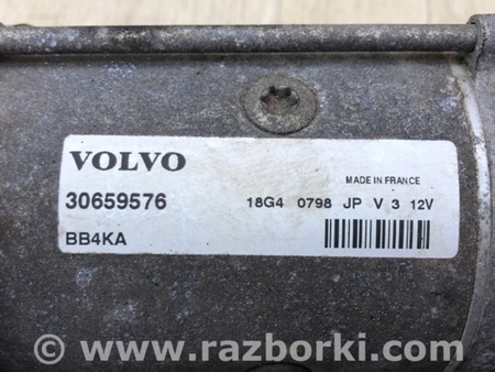 ФОТО Стартер для Volvo S60 II Typ Y20/P3 (10-18) Київ