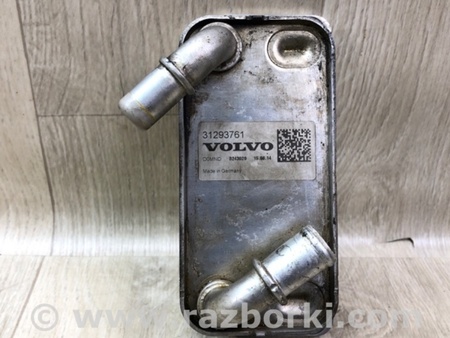 ФОТО Теплообмінник двигуна для Volvo S60 II Typ Y20/P3 (10-18) Київ