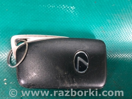 ФОТО Ключ запалювання для Lexus NX  AZ10 (14-21) Київ