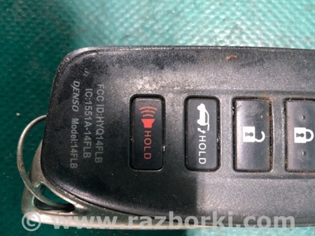 ФОТО Ключ запалювання для Lexus NX  AZ10 (14-21) Київ