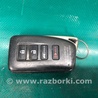Ключ запалювання Lexus NX  AZ10 (14-21)