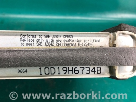 ФОТО Випарник кондиціонера для Lexus NX  AZ10 (14-21) Київ