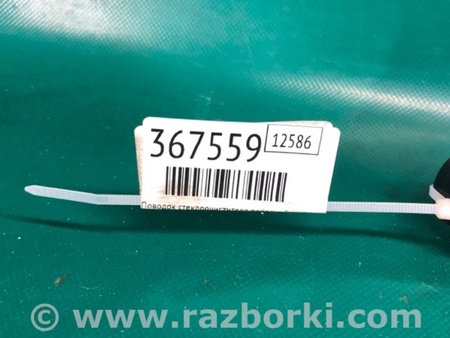 ФОТО Повідець склоочисника передній для Lexus NX  AZ10 (14-21) Київ