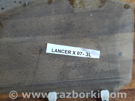 ФОТО Скло дверне заднє ліве для Mitsubishi Lancer Львів