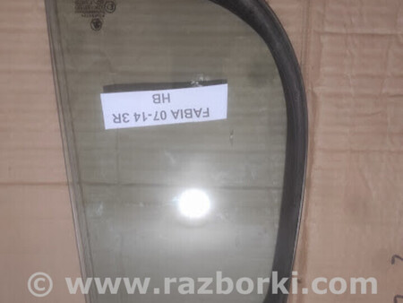 ФОТО Автоскло для Skoda Fabia Львів