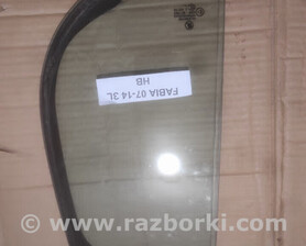 Автоскло Skoda Fabia