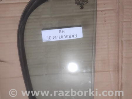 ФОТО Автоскло для Skoda Fabia Львів