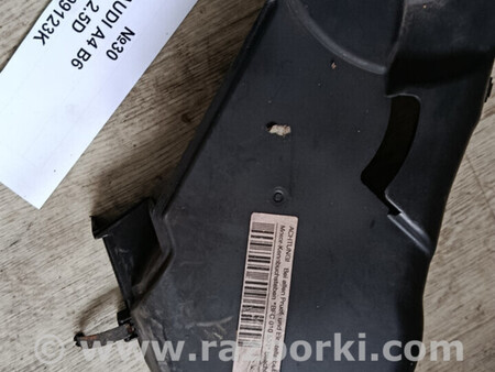 ФОТО Захист ремня ГРМ для Volkswagen Golf (різні не сортовані) Львів