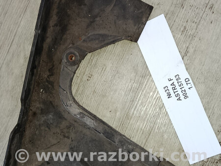 ФОТО Захист ремня ГРМ для GMC Astra G (98-09) Львів