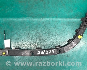 Кронштейн заднього бампера KIA Sedona (14-18)