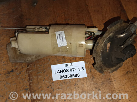 ФОТО Бензонасос (паливний насос в баку) для Daewoo Lanos Львів