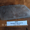 Фара Peugeot 306