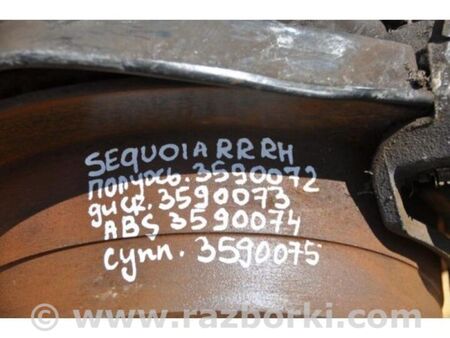 ФОТО Гальмівний диск задній для Toyota Sequoia (01-07) Київ