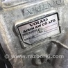 ФОТО Автоматична трансмісія для Volvo S60 II Typ Y20/P3 (10-18) Київ