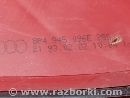 ФОТО Ліхтар зовнішній для Audi (Ауди) A3 II 8P (03-12) Київ