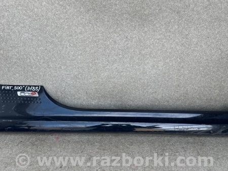 ФОТО Накладка порогу зовнішня для Fiat 500 III 312 (07-20) Київ