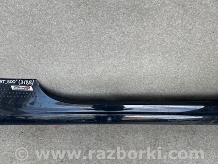 ФОТО Накладка порогу зовнішня для Fiat 500 III 312 (07-20) Київ