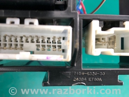 ФОТО Блок запобіжників моторний відсік для Nissan Rogue (08-14) Київ