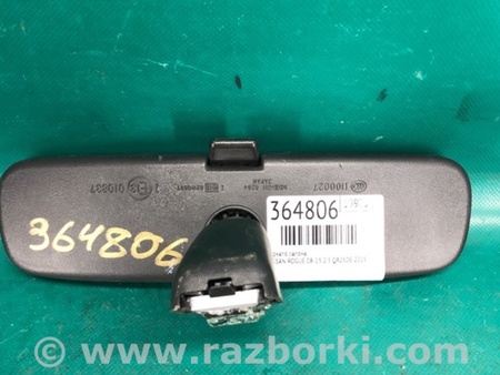 ФОТО дзеркало салону для Nissan Rogue (08-14) Київ