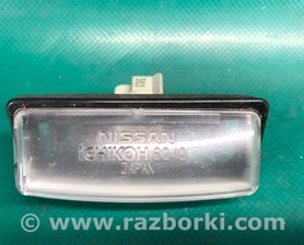 Підсвічування номера Nissan Rogue (08-14)