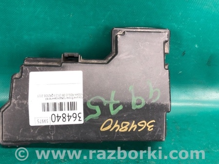 ФОТО Кришка блоку запобіжників для Nissan Rogue (08-14) Київ