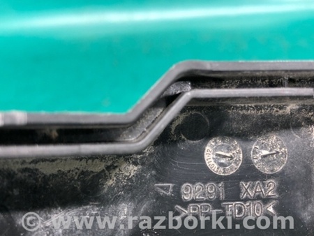 ФОТО Кришка блоку запобіжників для Nissan Rogue (08-14) Київ