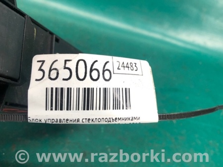 ФОТО Блок керування склопідіймачами для Acura MDX YD2 (06-12) Київ