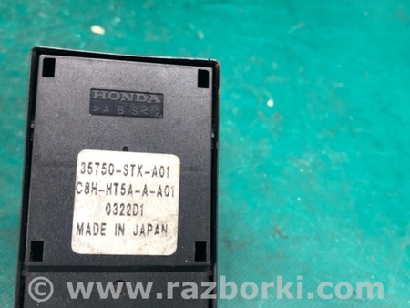 ФОТО Блок керування склопідіймачами для Acura MDX YD2 (06-12) Київ