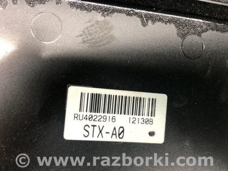 ФОТО Кришка блоку запобіжників для Acura MDX YD2 (06-12) Київ