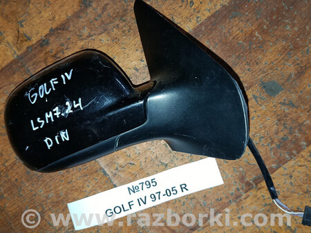 ФОТО Дзеркало бокове (зеркало) для Volkswagen Golf (різні не сортовані) Львів