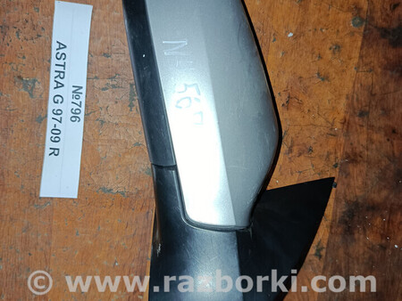 ФОТО Дзеркало бокове (зеркало) для GMC Astra G (98-09) Львів